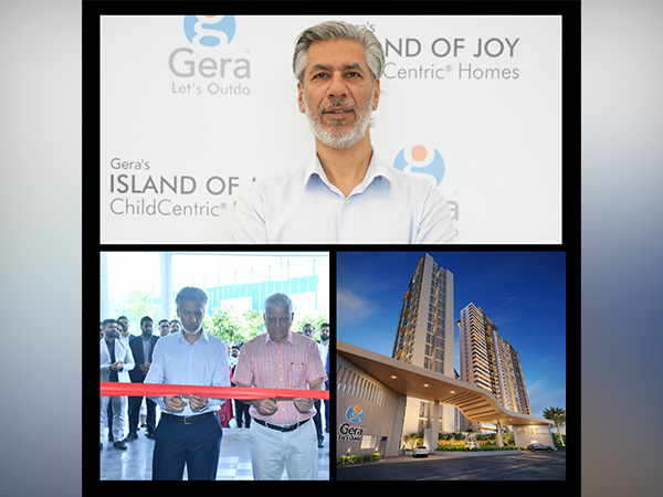Gera Developments Private Limited announces Gera's Island of Joy in East Kharadi^, and celebrates 10 years of Gera's ChildCentric Homes