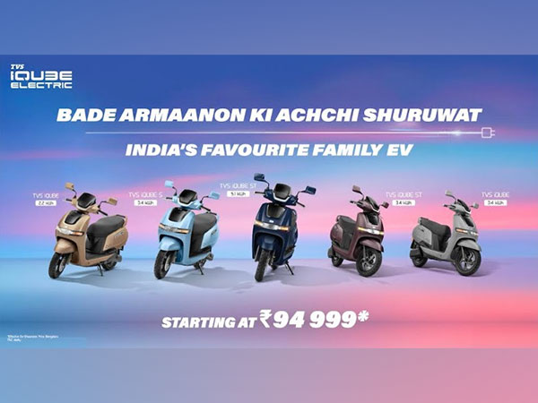 TVS Motor Company Introduces New Variants to the TVS iQube Portfolio for Making Electric Mobility Accessible to Everyone