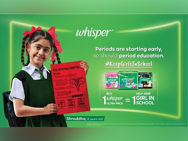 Buy 1 Whisper Ultra pack and help keep 1 girl in school