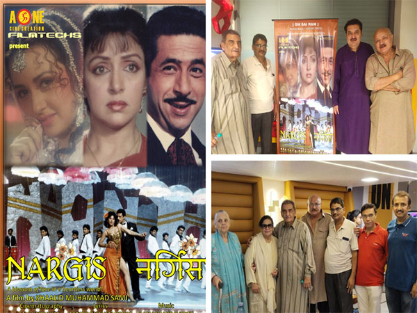 Nargis: A Mesmerizing Journey Set in Kashmir's Beauty, Premiering Worldwide on June 29, 2024