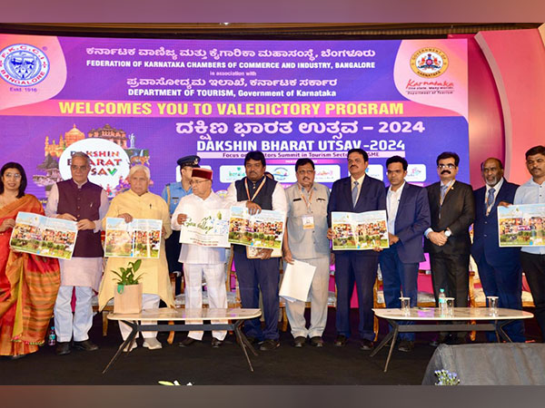 Gauvalley - Building World's Largest Gaushala in 625 Acres at Dharmastala launch by Thaawarchand Gehlot Governor of Karnataka, Dr. H K Patil Minister