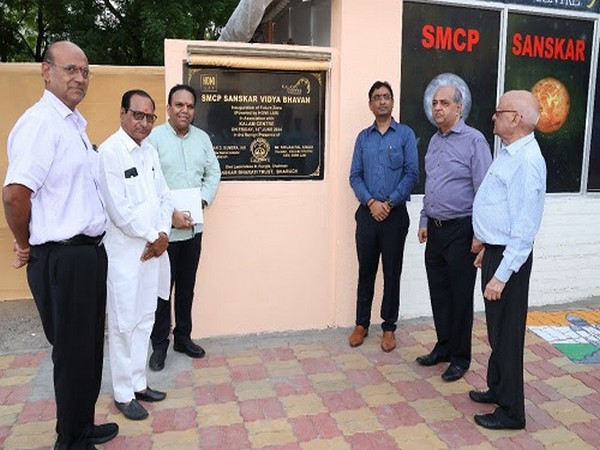 Homi Lab launched its Dr Kalam Future Lab at SMCP Sanskar Vidya Bhavan Bharuch