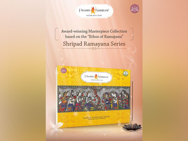 Shripad Ramayana Series