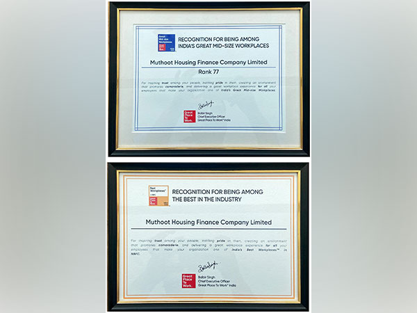 Muthoot Housing Finance Company Limited wins two awards - India's Great Mid-Size Workplaces 2024 & Best in industry: NBFC