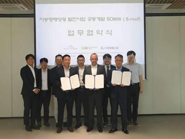 Peak Energy signs MOU with Shinsung E&G and YSP to develop solar rooftop portfolio in Korea