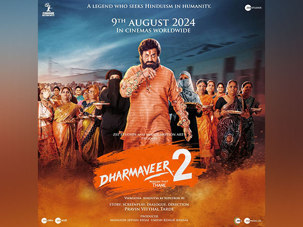 Dharmaveer 2 Teaser Unveils Intense Drama