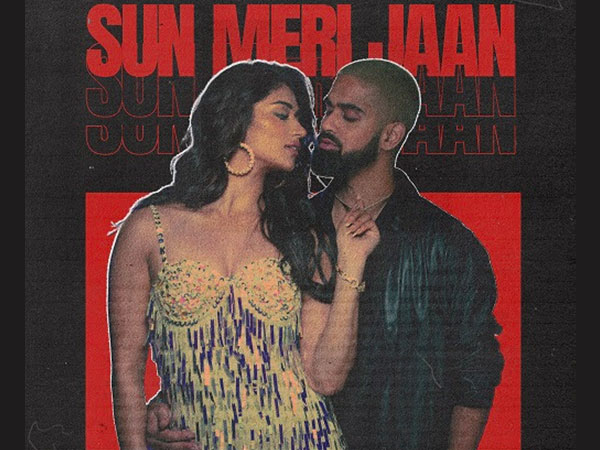 Sun Meri Jaan