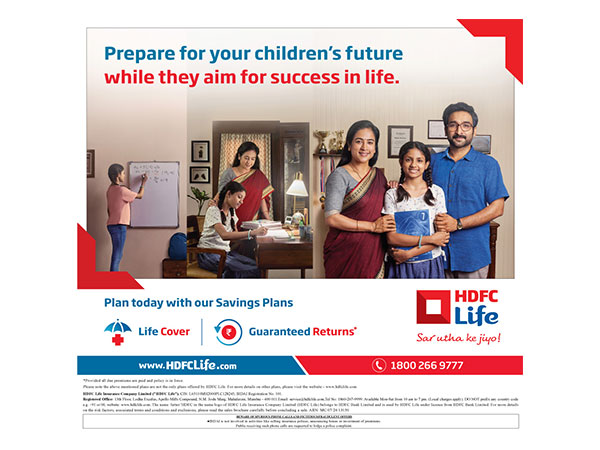 HDFC Life's latest campaign drives the need for financial preparedness among parents to secure their child's future