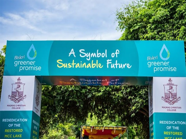 A Symbol of Sustainable Future