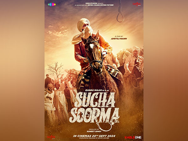 Story of a legendary rebel, Sucha Soorma, gearing up for a theatrical release this September!