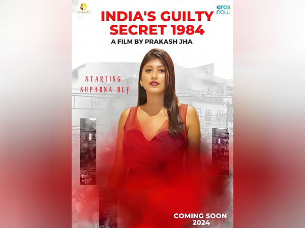 Usmani's Production Announces New Movie Release: "India's Guilty Secret 1984"