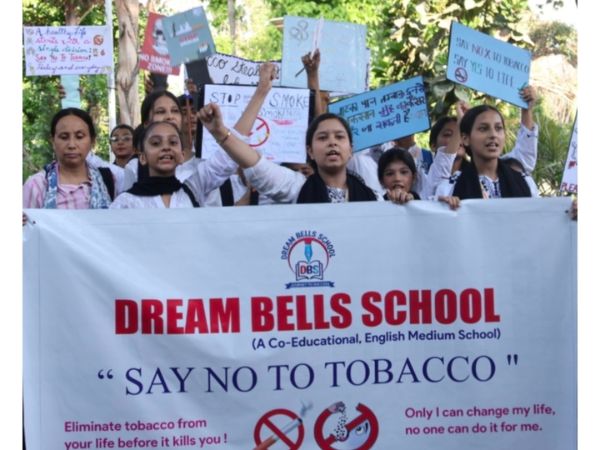 Students of Dream Bells School, Jamia Nagar, Delhi