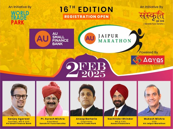 16th AU Jaipur Marathon scheduled on 2nd February 2025; registrations open now