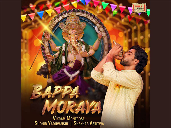 Times Music Spiritual Unveils Soul-Stirring Devotional Song "Bappa Moraya" for Ganesh Chaturthi