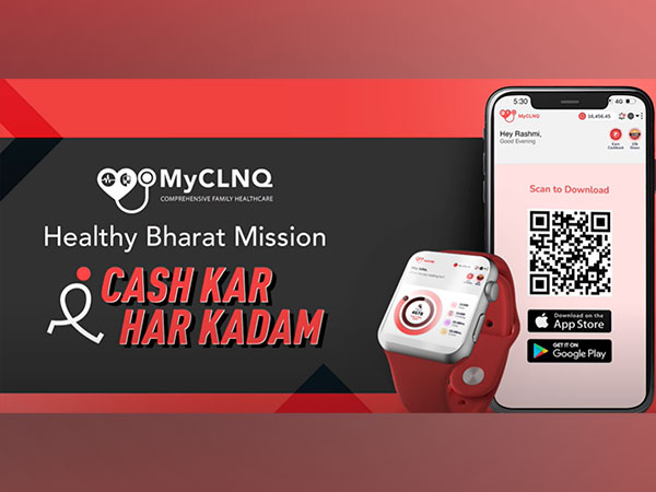 MyCLNQ Health Launches "Healthy Bharat Mission": Pioneering Initiative to Earn While Staying Healthy [Cash Kar Har Kadam]