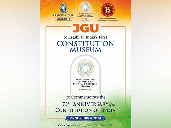 JGU to Establish India's First Constitution Museum to Commemorate the 75th Anniversary of the Constitution of India