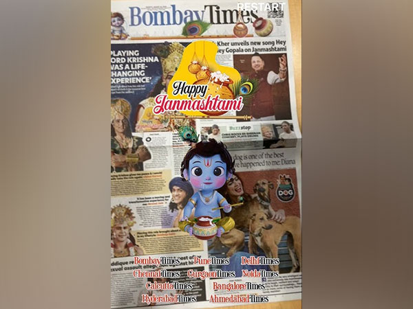 Baby Krishna comes to life in newspaper