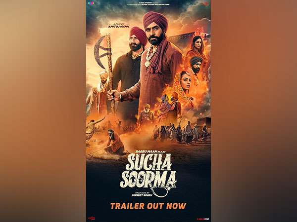 Sucha Soorma trailer Released! It's gripping, intriguing, and power packed!