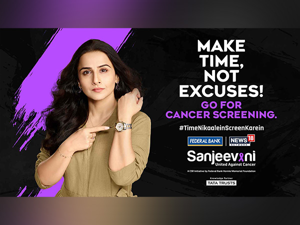 Vidya Balan as the national ambassador for the second phase of the 'Sanjeevani: United Against Cancer' programme