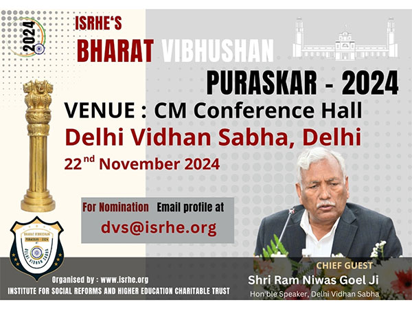 Bharat Vibhushan Puraskar 2024: Delhi Vidhan Sabha -Celebrating Excellence Across India