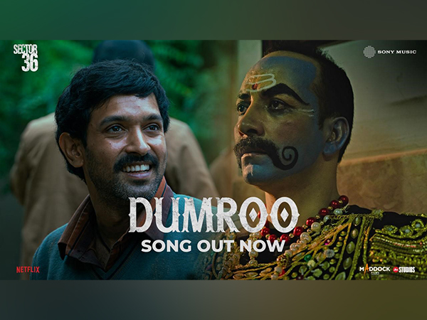 The powerful vocals of Mohit Chauhan in "Dumroo" - The dynamic soundtrack of crime thriller Sector 36 Out Now!