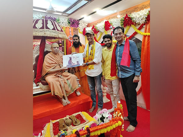 Composer Anup Thapa and Actor Veeraj Rao's Song "Bhole Ki Dhun" Blessed by Shankaracharya Shri Swami Pragyananand Saraswati Ji