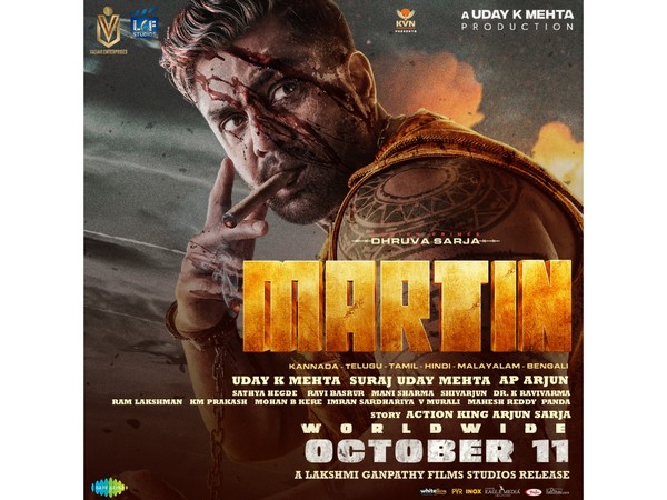 Lakshmi Ganapathy Films Acquires North India Theatrical Rights for Martin - After KGF 2, RRR