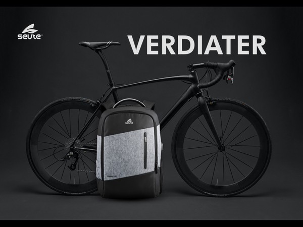 Seute Verdiater's latest innovation- an innovative laptop backpack