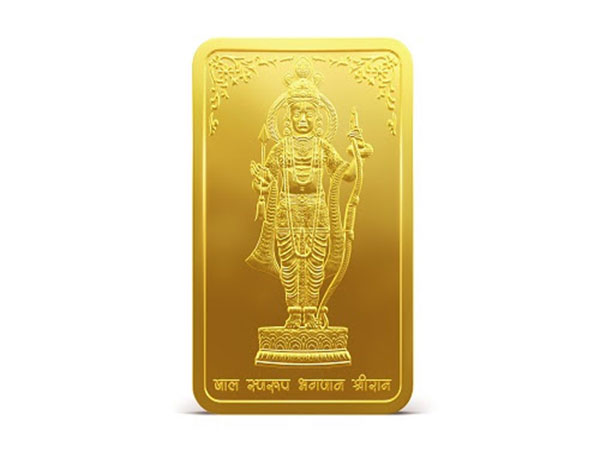 MMTC-PAMP's - Ram Lalla 24K (999.9+) 10gm Gold Bar crafted with the finest Swiss craftsmanship