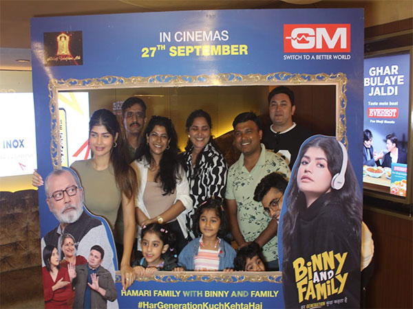 GM Modular Hosts Special Screening of "Binny and Family" for CISF Personnel