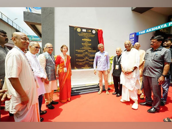 Inauguration of The Akshaya Patra Foundation's PAN India 75th kitchen in Chikkajala