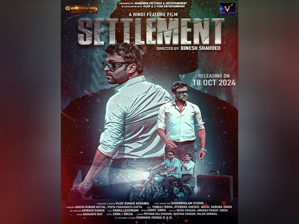 "SETTLEMENT"  Movie Poster