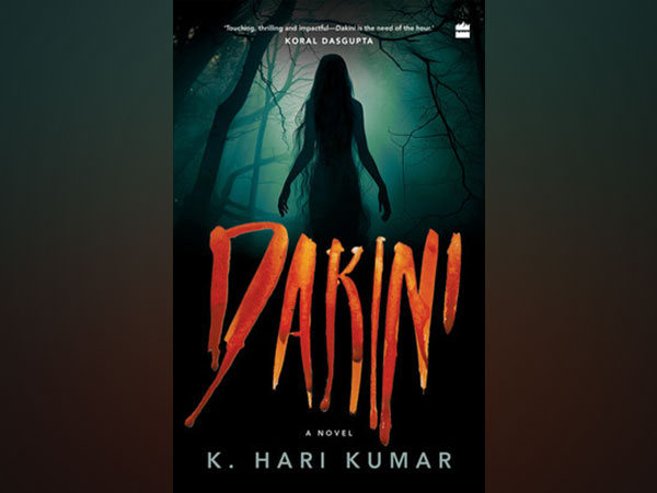 Dakini: A Novel