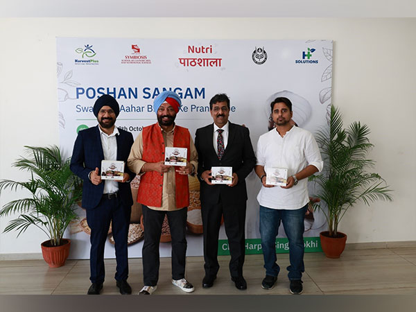 Celebrity Chef Harpal Singh Sokhi Inspires the Next Generation of Young Chefs through HarvestPlus Solutions' Poshan Sangam Recipe Competition