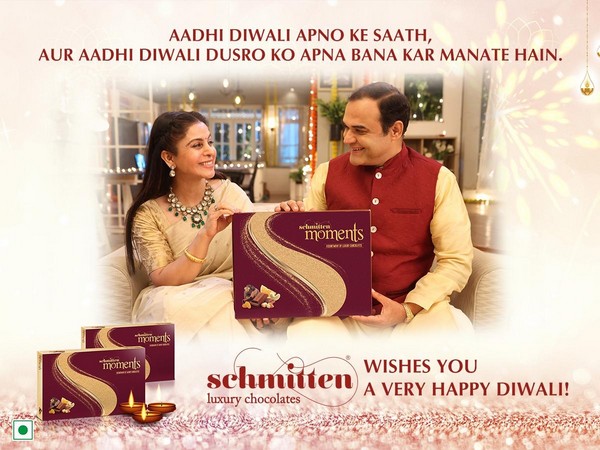 Schmitten Moments: This Diwali, start a new tradition. #AadhiAadhiDiwali