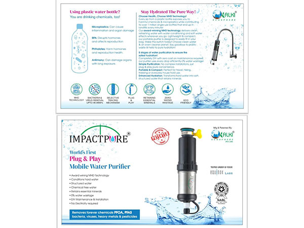 Kalki Ecosphere Launches Next Gen Impactpure, The World's First Plug ...