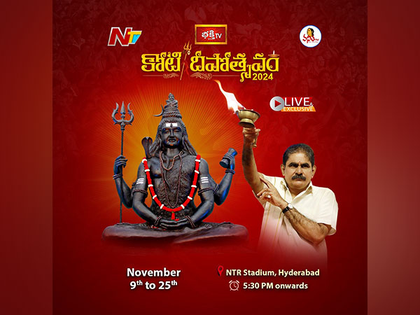 Koti Deepotsavam by NTV - Bhakti TV from November 9: The Glow of a Million Lamps