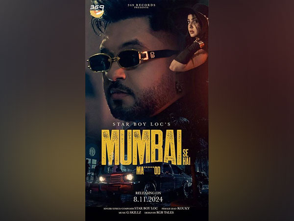 Set the Party Vibe High with Star Boy LOC's New Banger, "Mumbai Se Hai" featuring the stunning Kouky