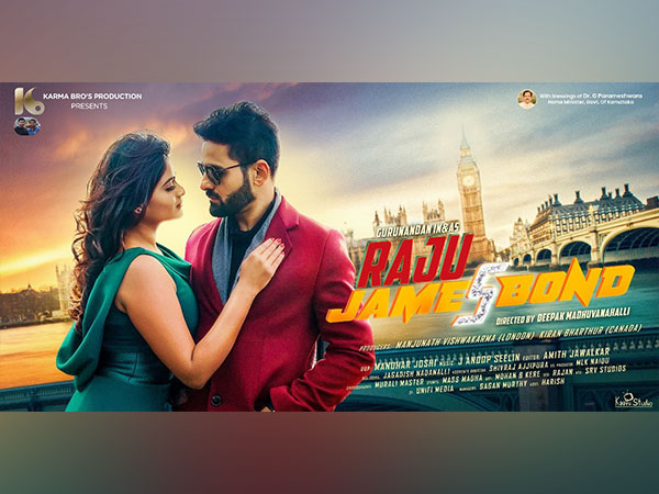 Karma Bro's Production Unveils Motion Poster for Raju James Bond Ahead of December Release