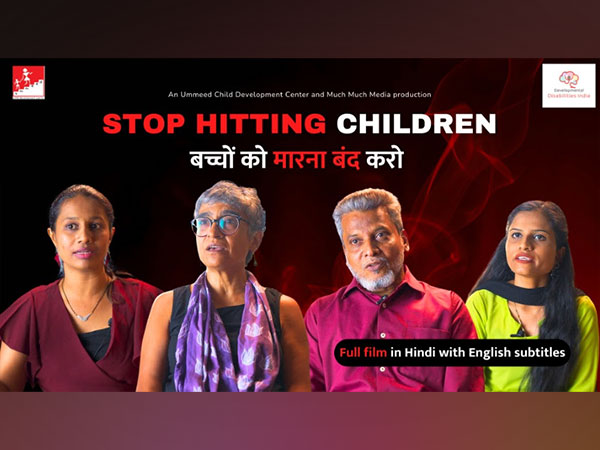 This Children's Day film encourages teachers and parents to say no to corporal punishment. Watch 'Maarna Nahi Hai Solution' now