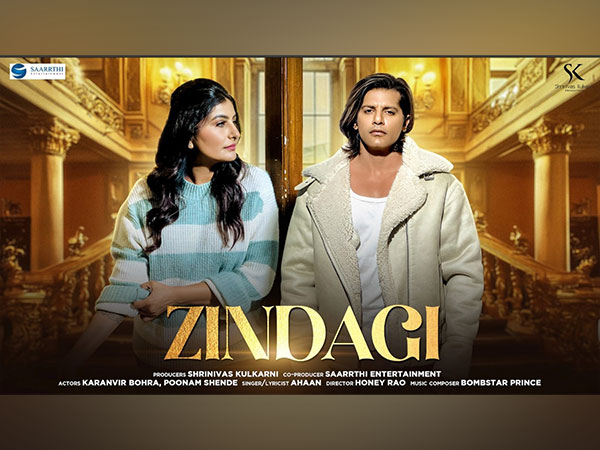 Poonam Shende and Karanvir Bohra's Heart-Wrenching Song Zindagi Out Now