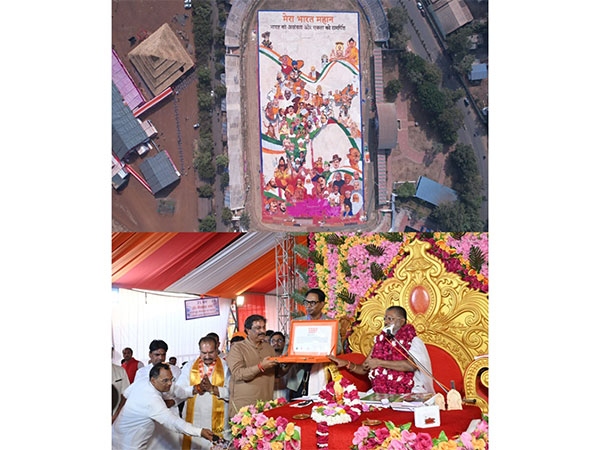 Neemuch's Grand 84,000 Sq. Ft. Rangoli Achieves Asia World Record Recognition