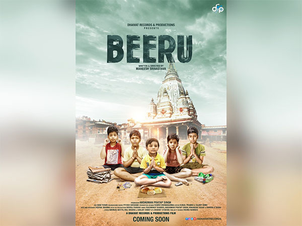 Dhaivat Records & Productions Wraps Up the Feature Film Beeru, A Heart-Stirring Tale of Hope