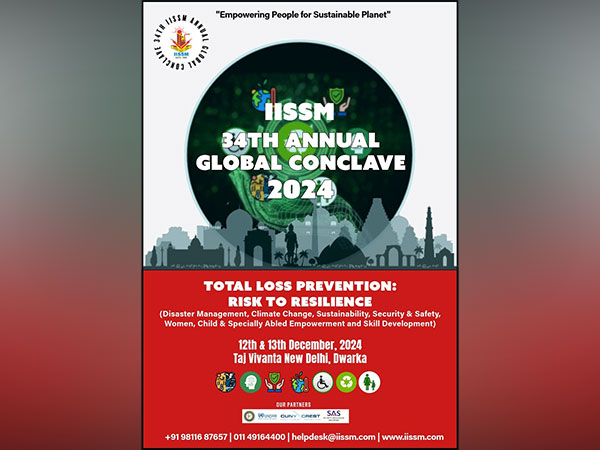 Join Us at the 34th Annual IISSM Global Conclave 2024