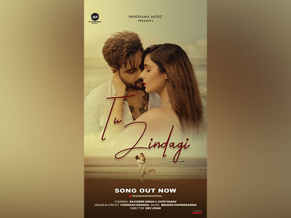 Rajveerr Singh, Jyoti Yadav starrer romantic music video "Tu Zindagi" released by Panorama Music, fans go crazy