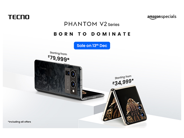 Dominate Every Moment with the PHANTOM V2 Series -- on Sale 13th December!