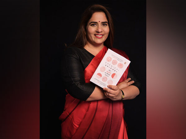 Best-selling author Aparna Piramal Raje