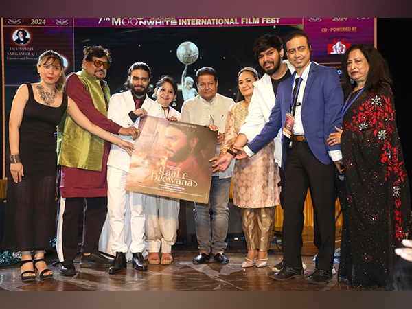 Poster of 'Kaafir Deewana' Featuring Suharssh Raj Unveiled by Anup Jalota at MWFIFF 2024