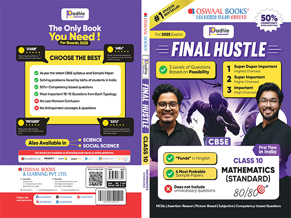 #1 Amazon Bestseller 'Final Hustle' for Class 10 Students