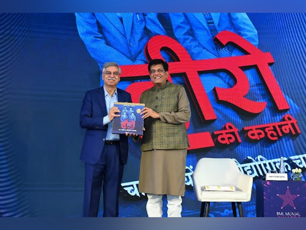 L-R: Sunil Kant Munjal, Chairman Hero Enterprise; Union Minister of Commerce & Industry, Piyush Goyal unveiling the Braille Book